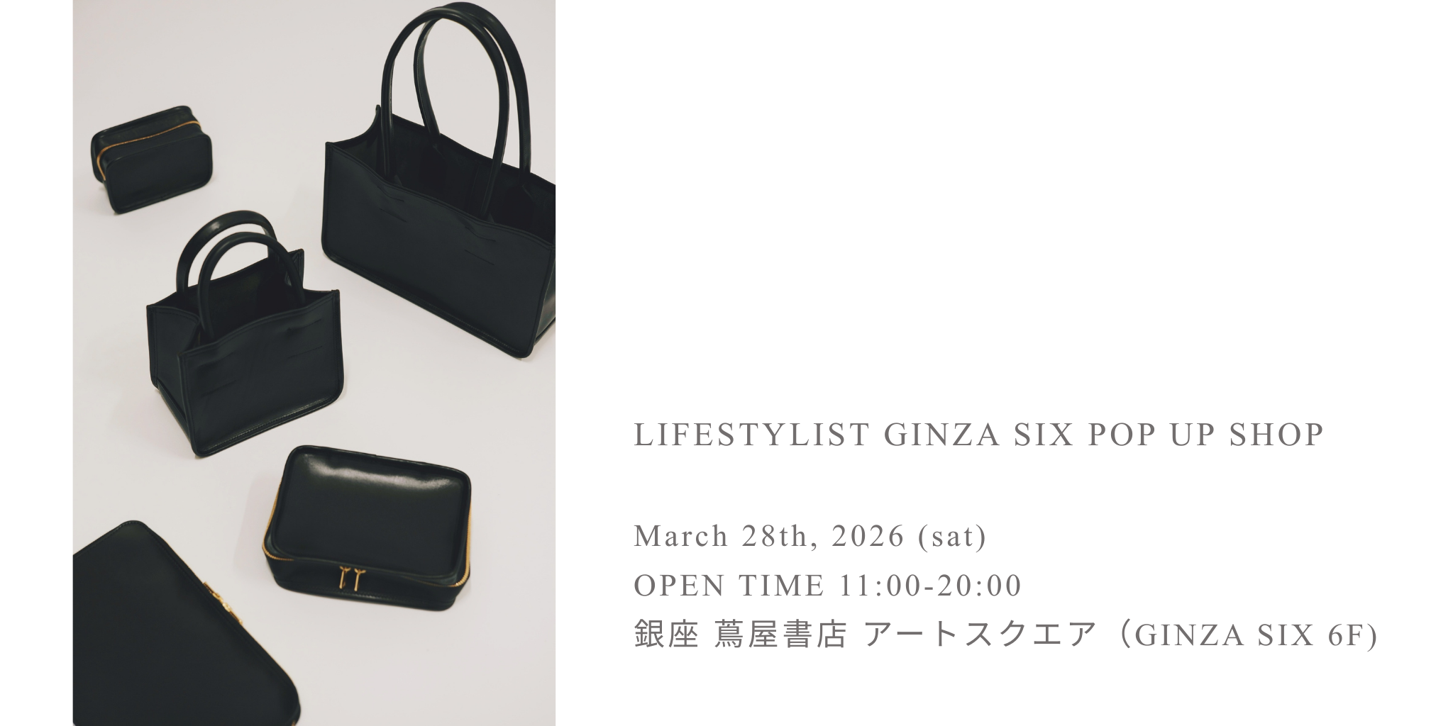 Inside LIFESTYLIST