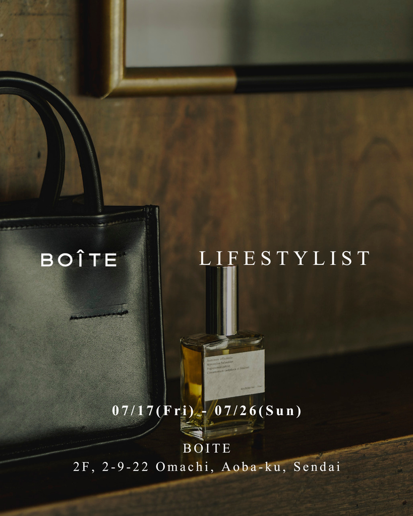 LIFESTYLIST | ライフスタイリスト